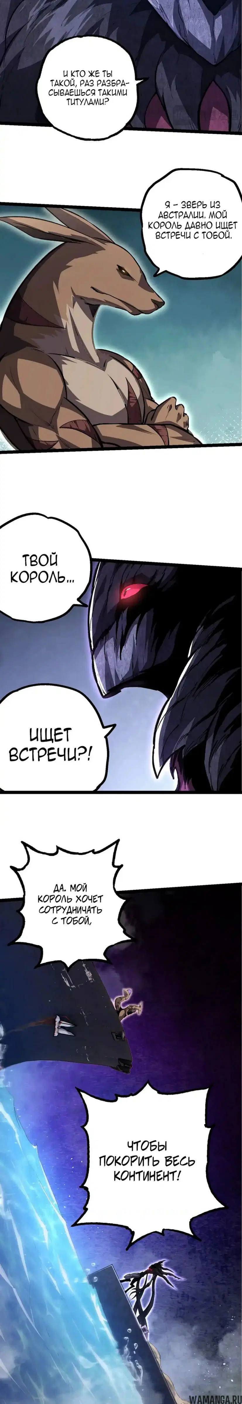 Page 17.000