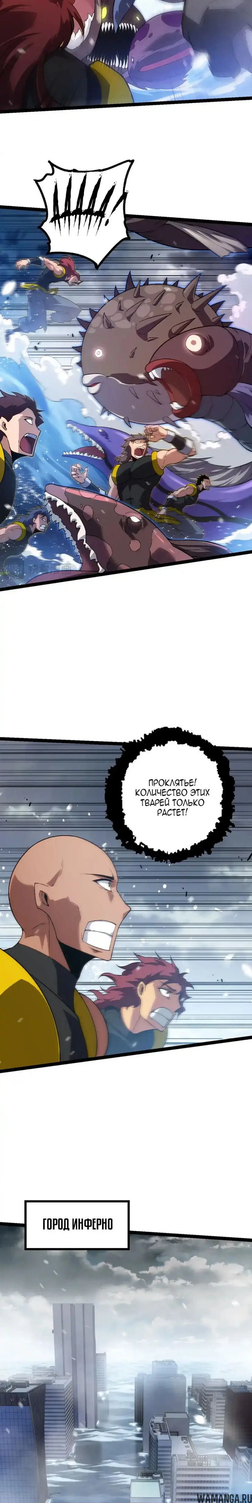 Page 17.000