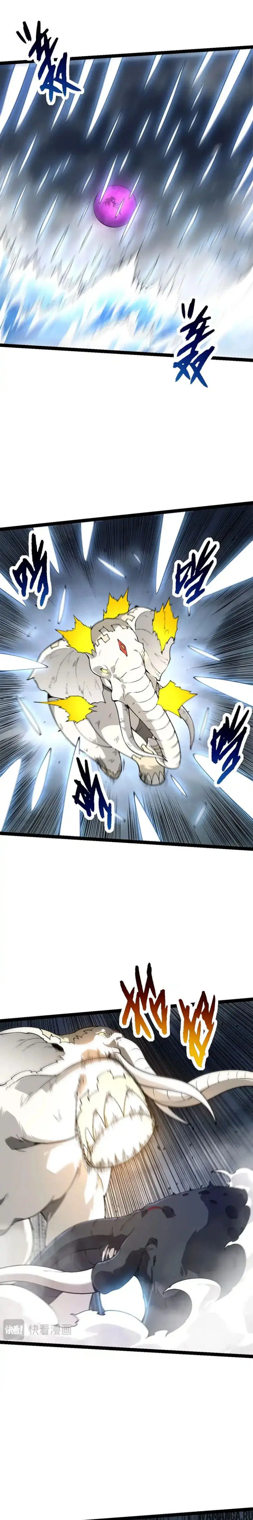 Page 17.000