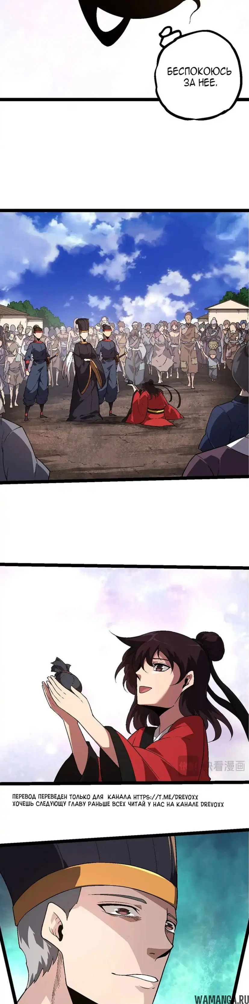 Page 17.000