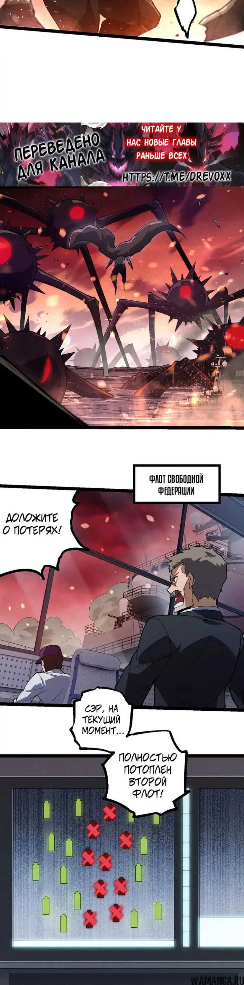 Page 17.000