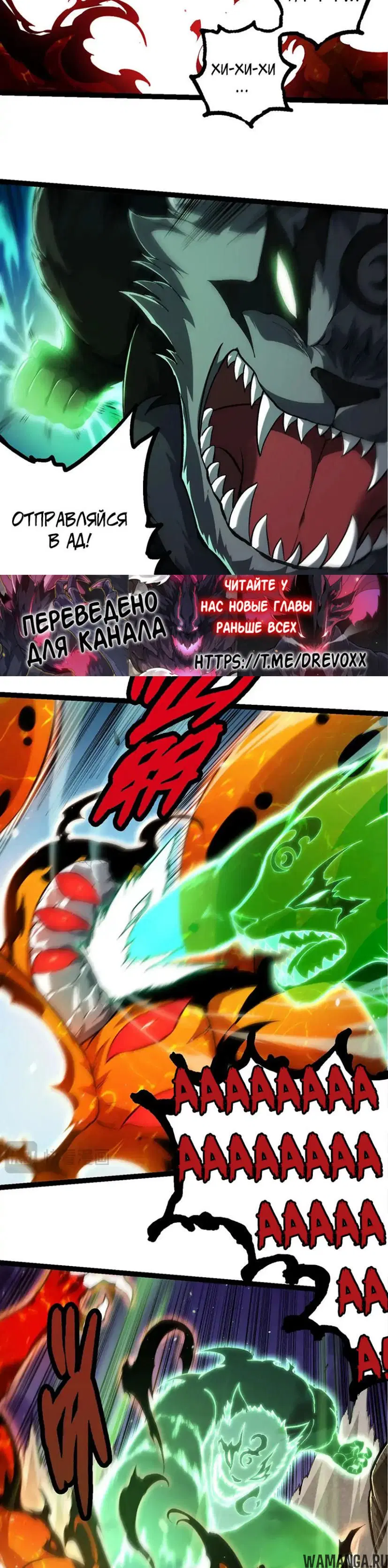 Page 17.000