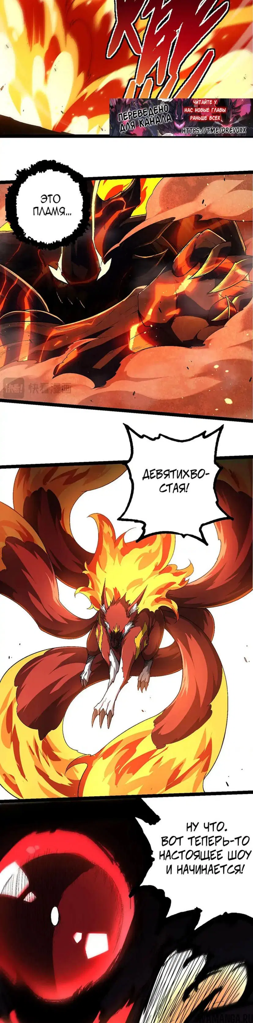 Page 17.000
