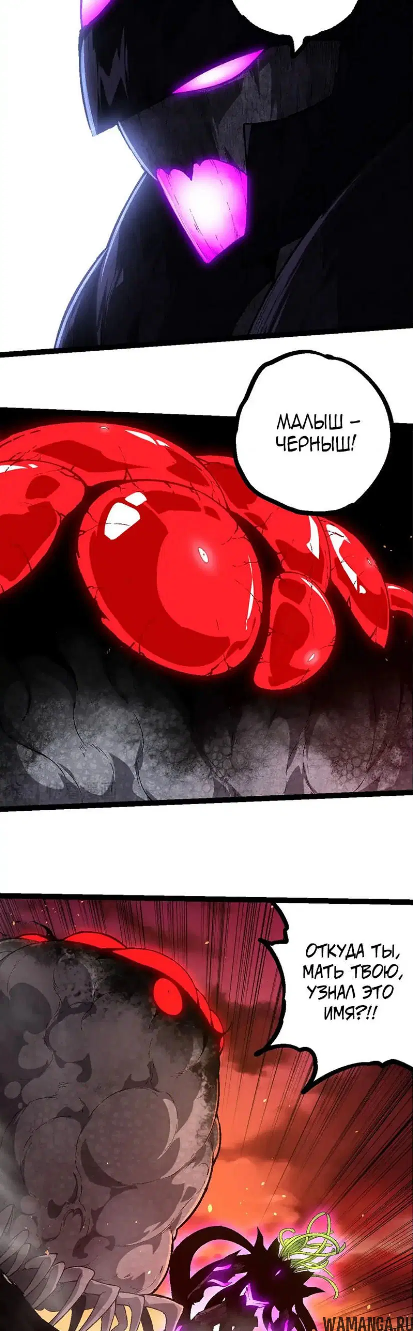 Page 17.000