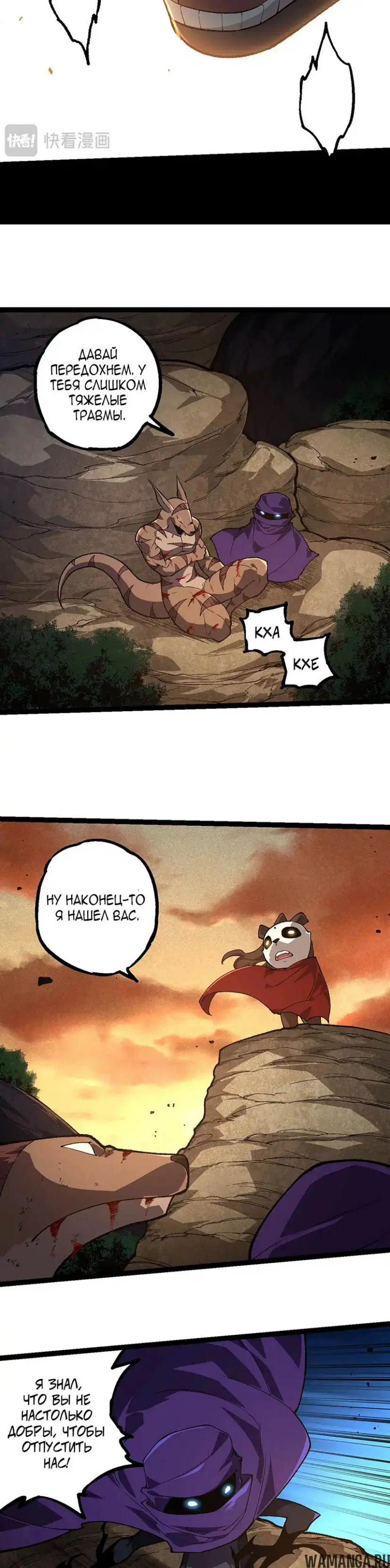 Page 17.000