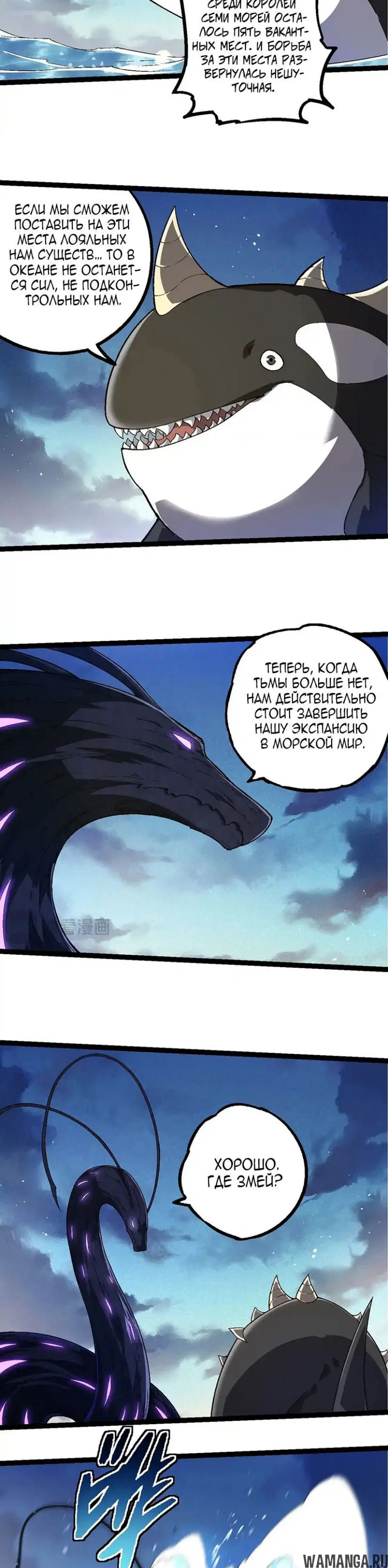Page 17.000