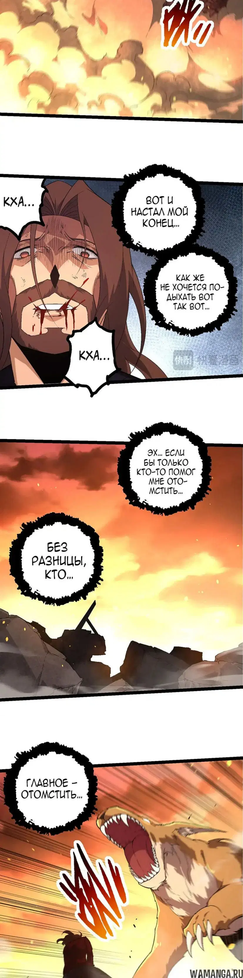 Page 17.000