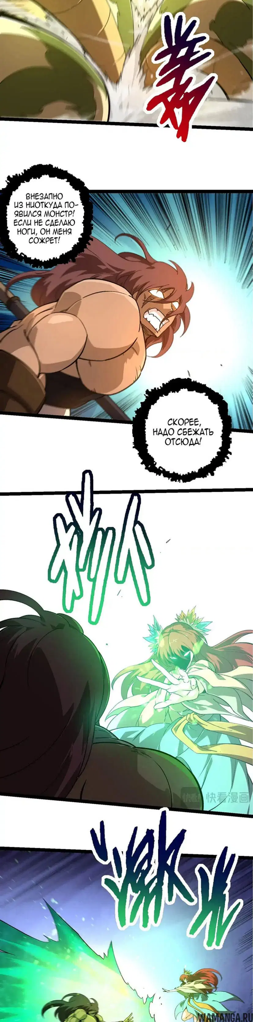 Page 17.000