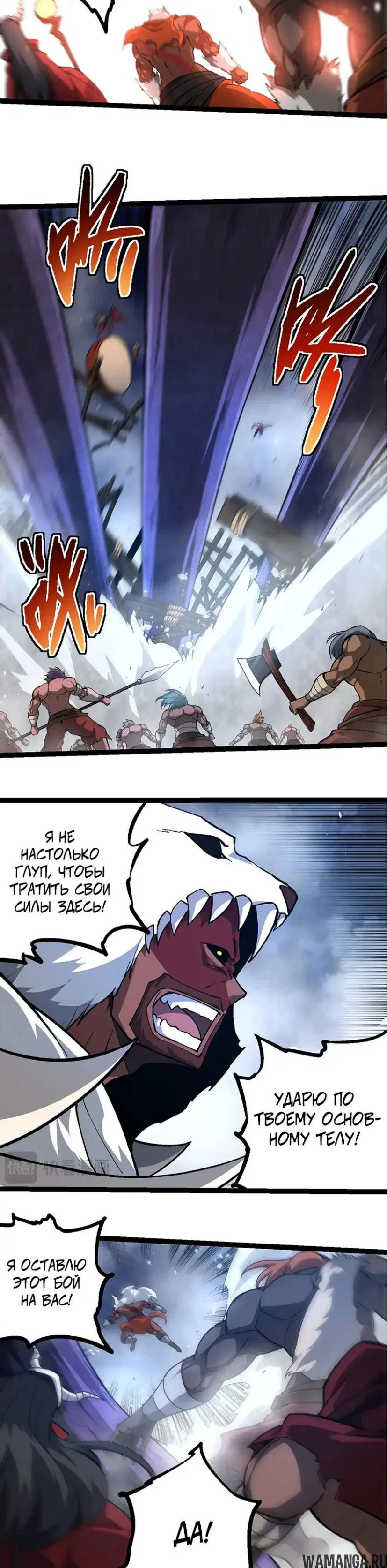 Page 17.000