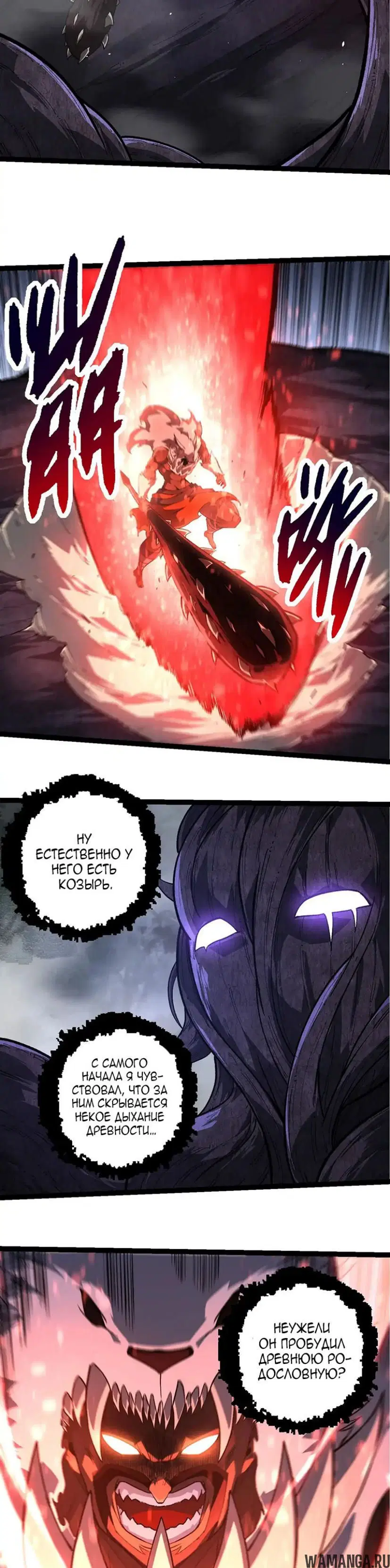Page 17.000