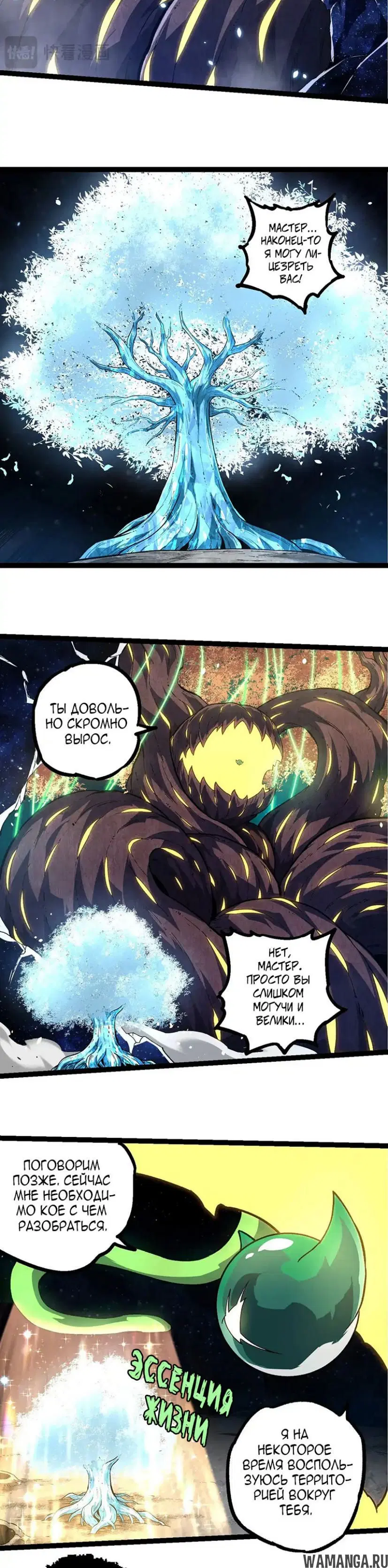 Page 17.000