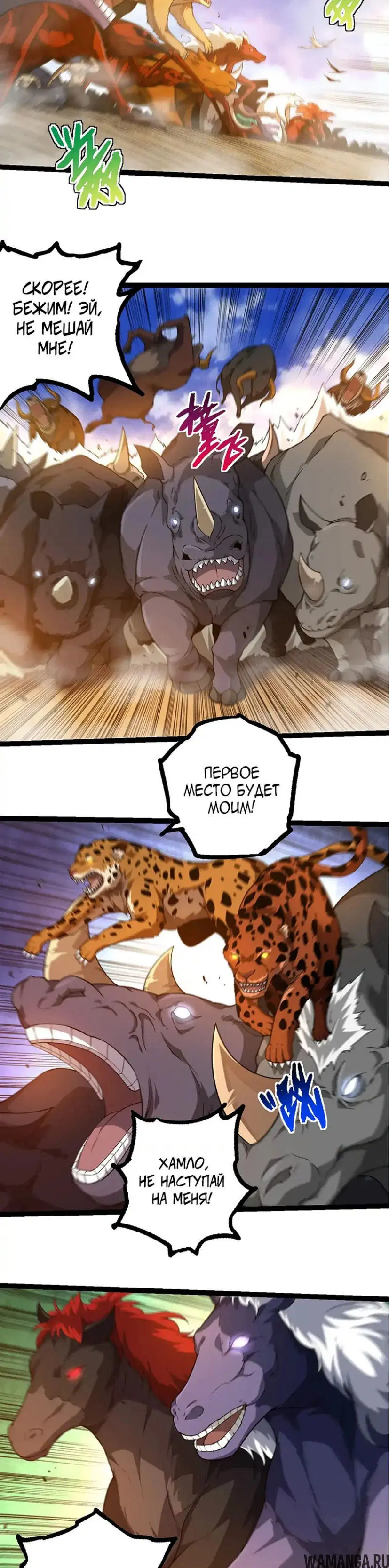 Page 17.000
