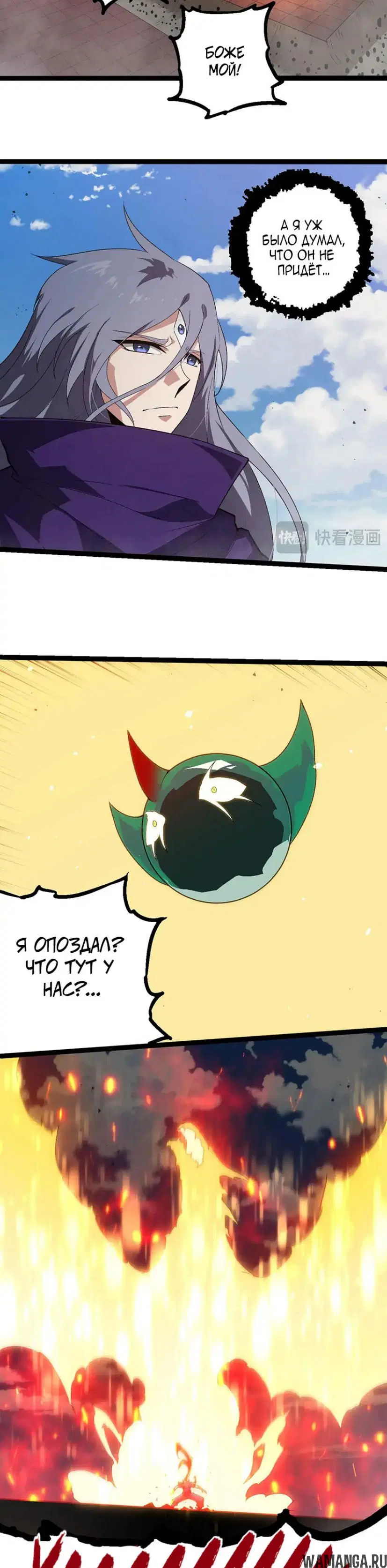 Page 17.000