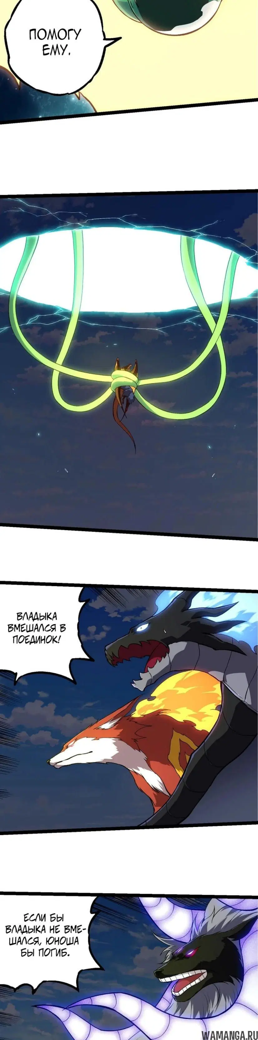 Page 17.000