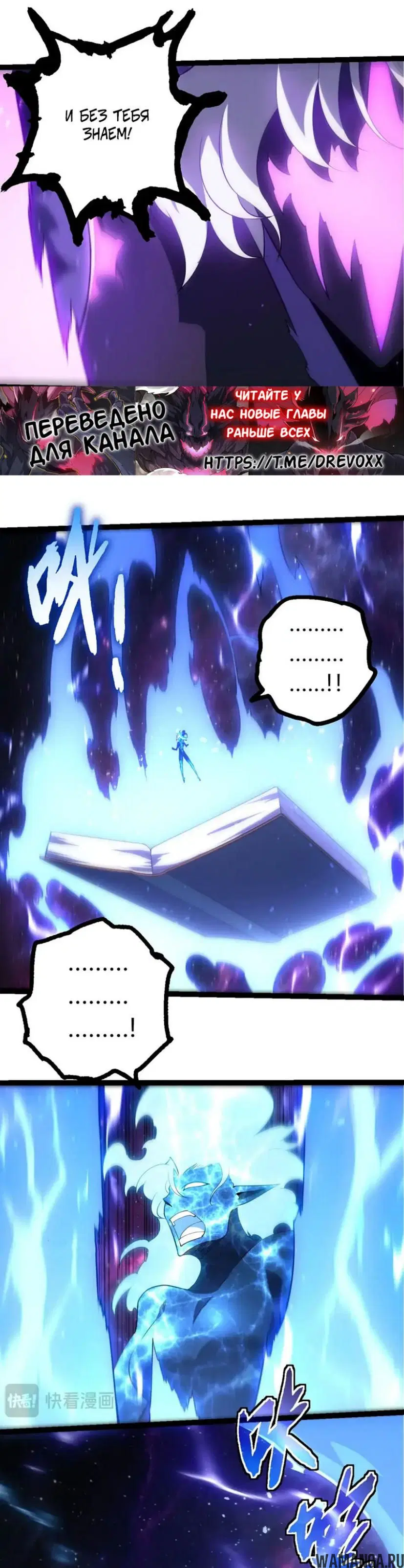 Page 17.000
