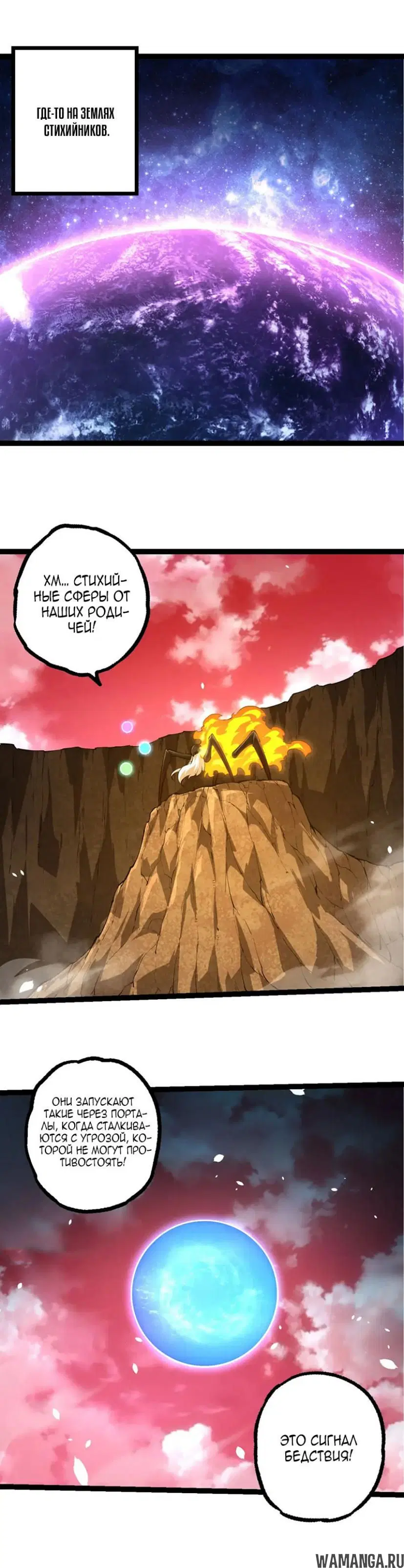 Page 17.000