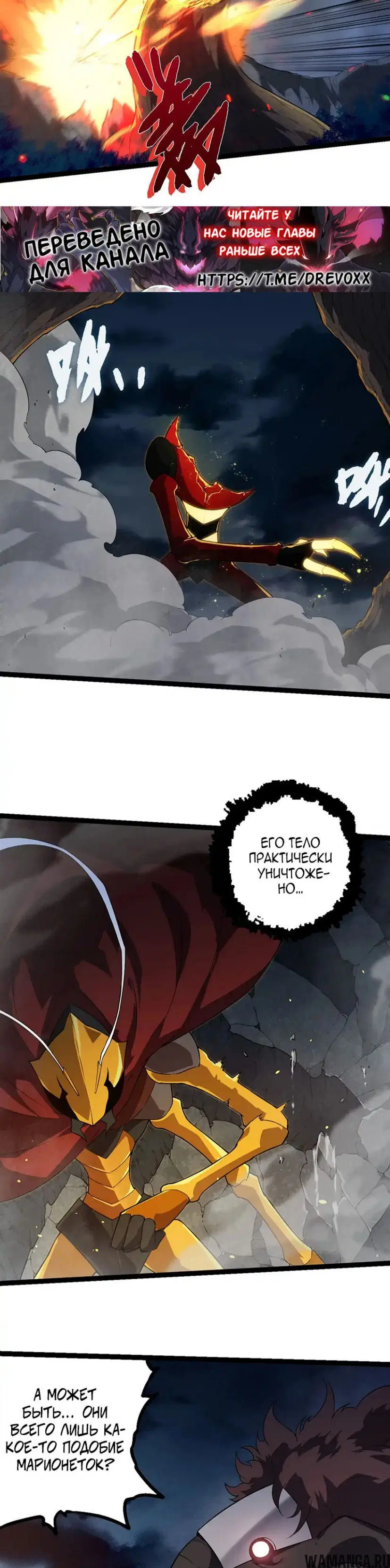 Page 17.000