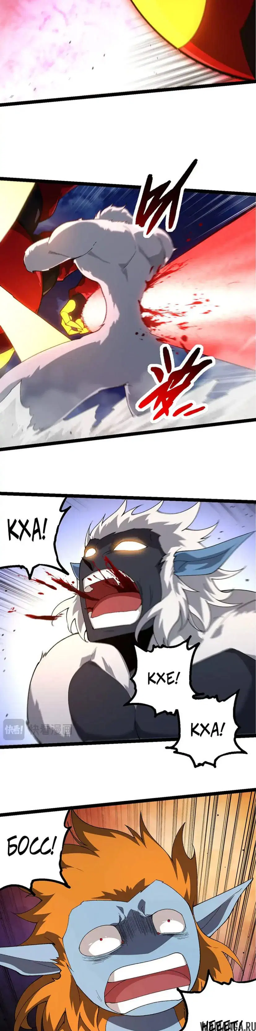 Page 17.000