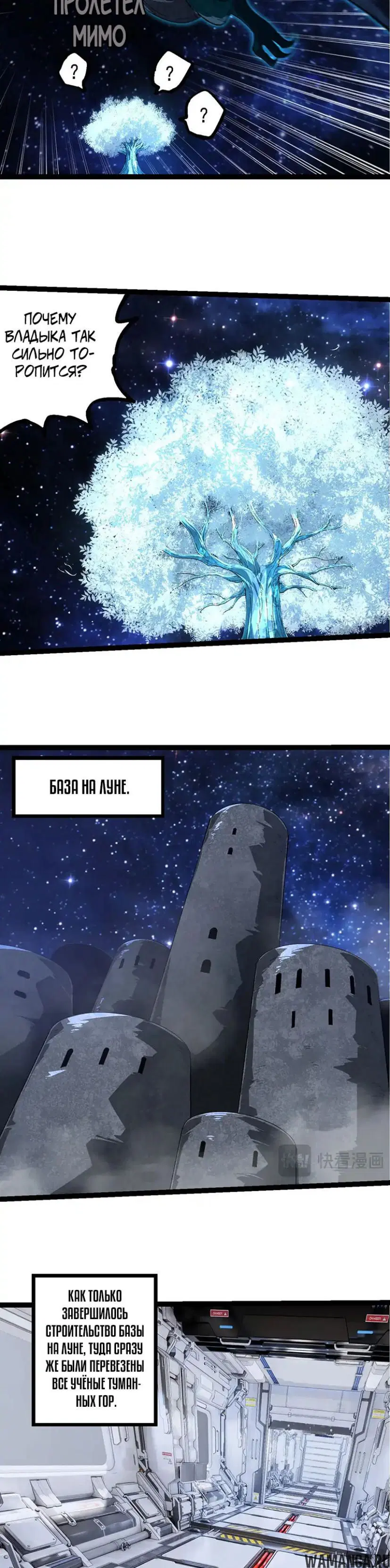 Page 17.000