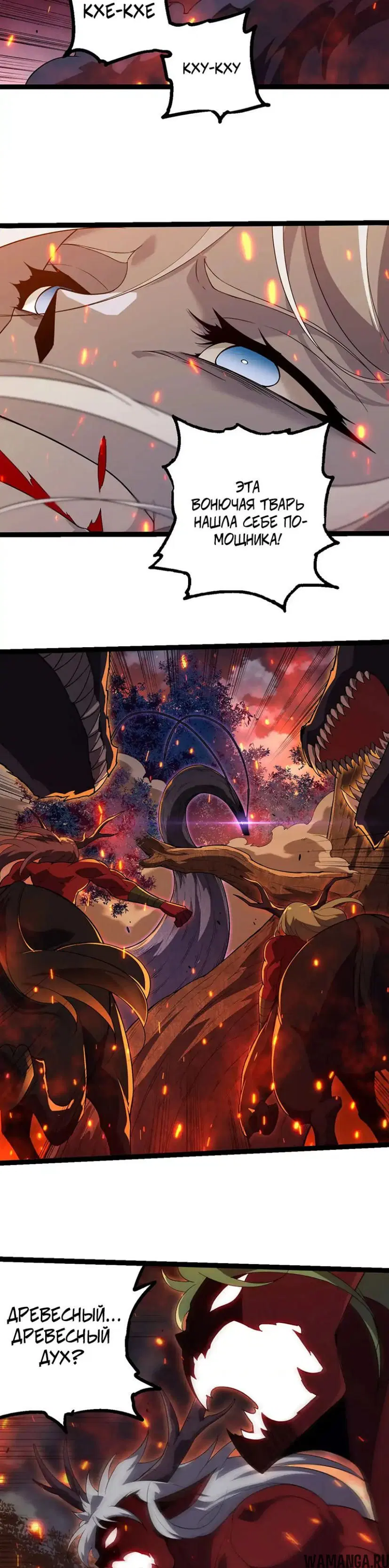 Page 17.000