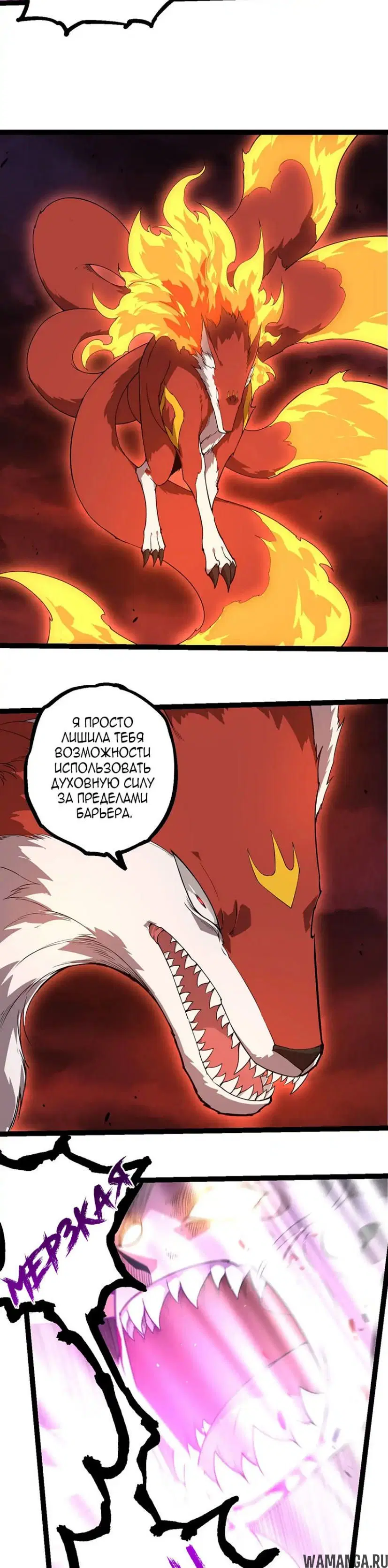 Page 17.000