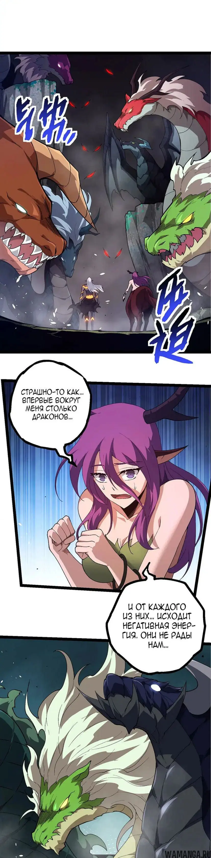 Page 17.000