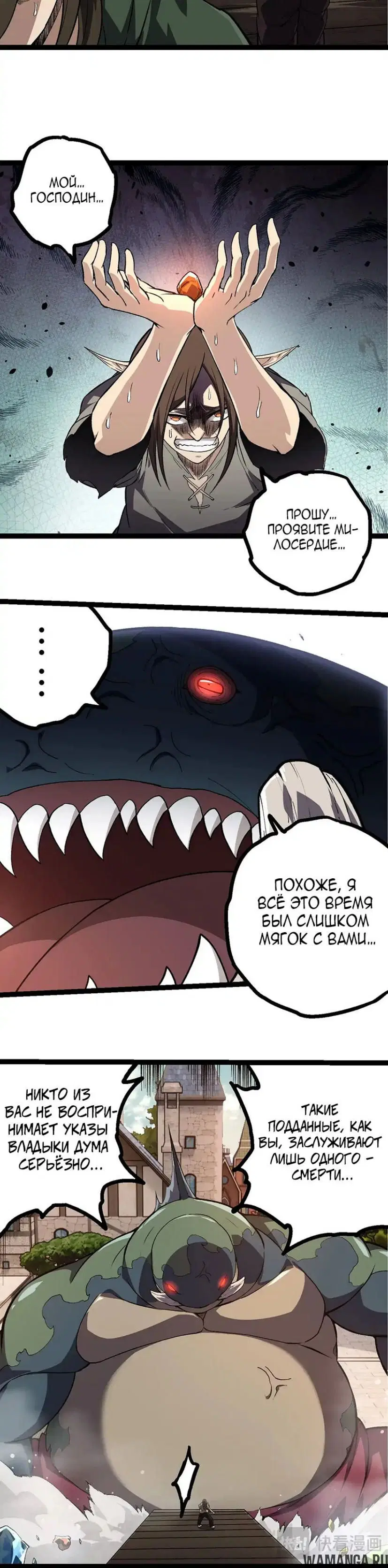 Page 17.000