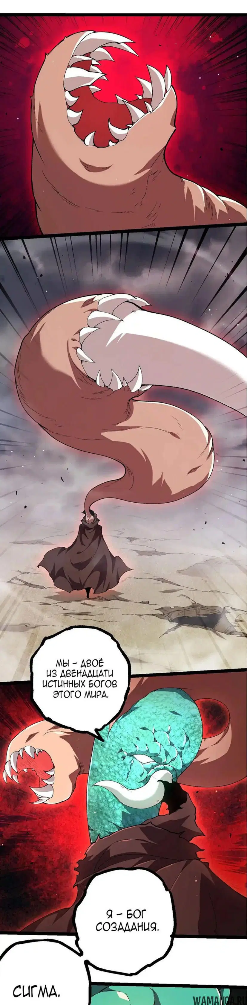 Page 17.000