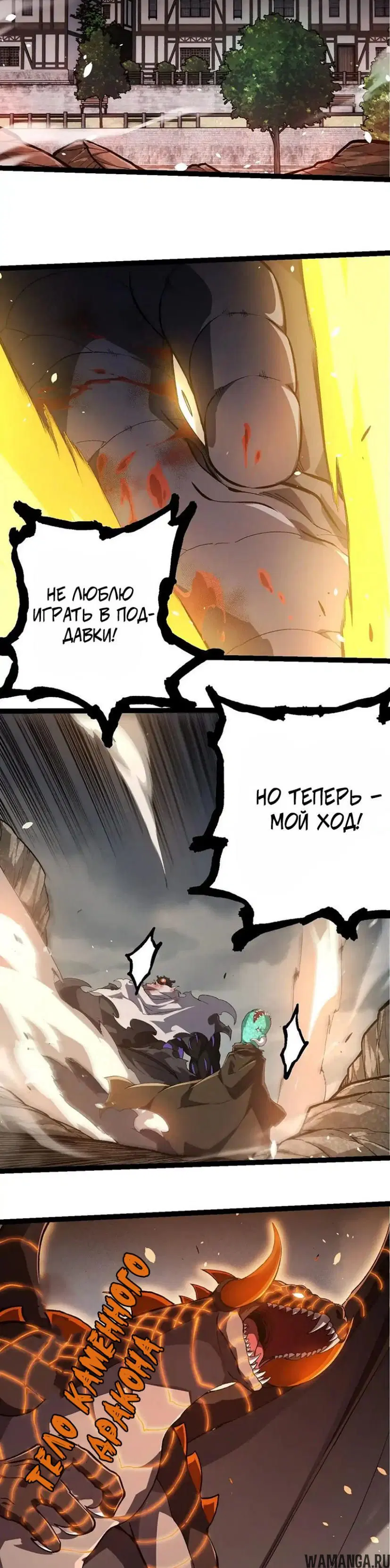 Page 17.000