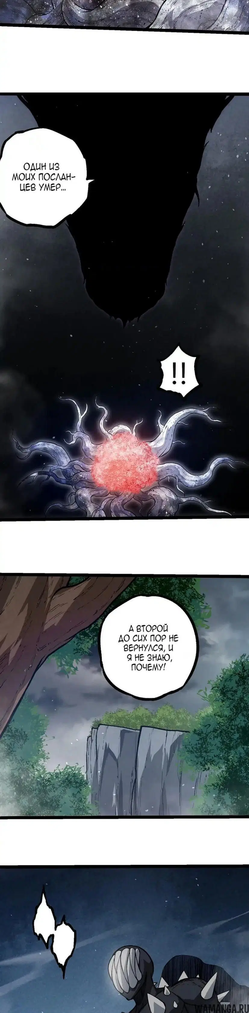 Page 17.000