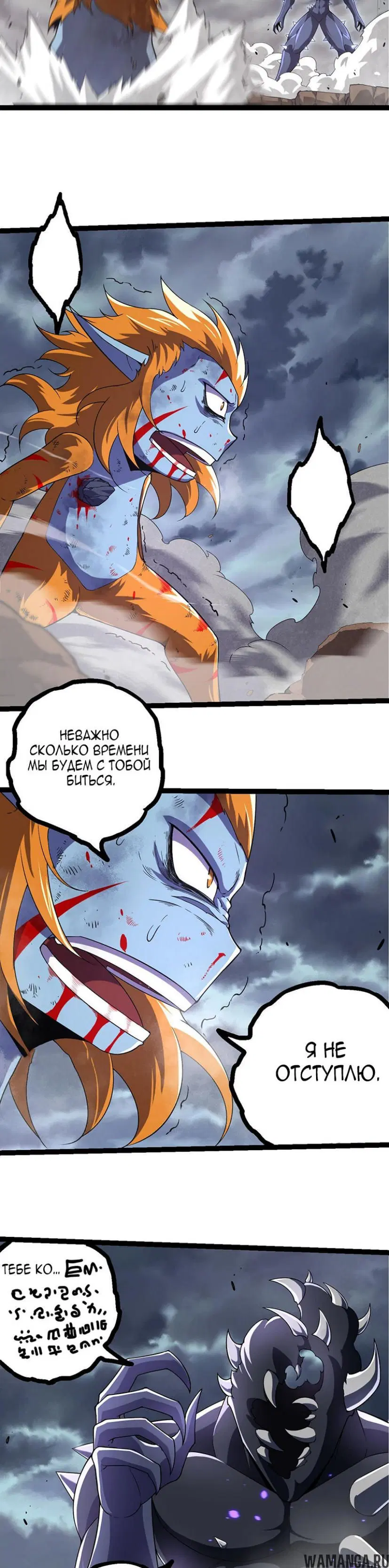 Page 17.000