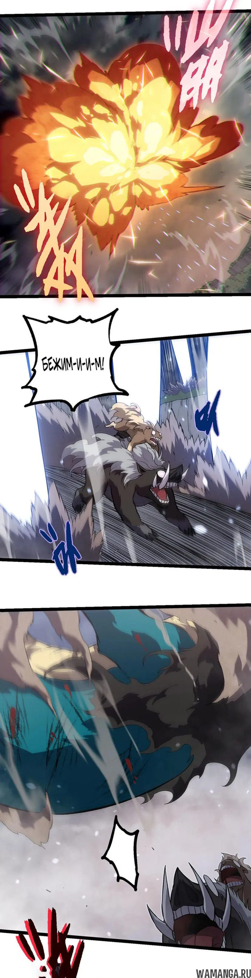 Page 17.000
