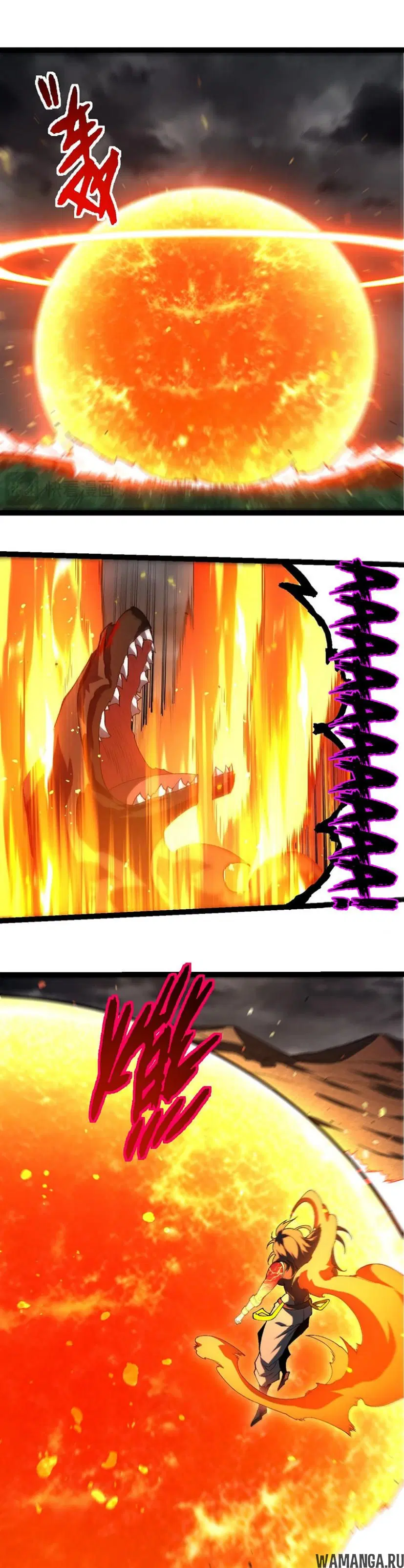 Page 17.000