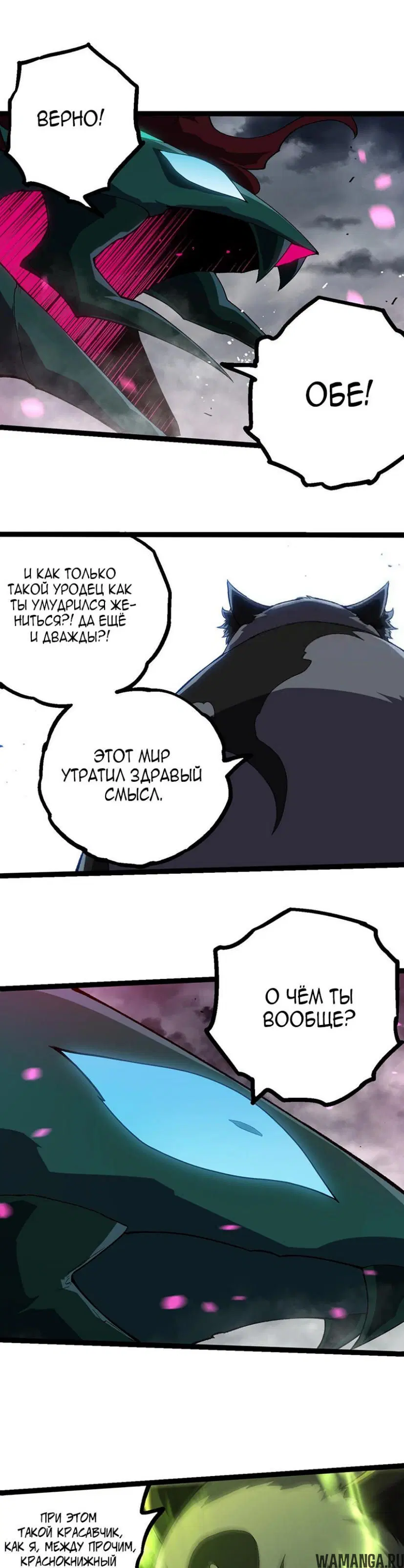 Page 17.000