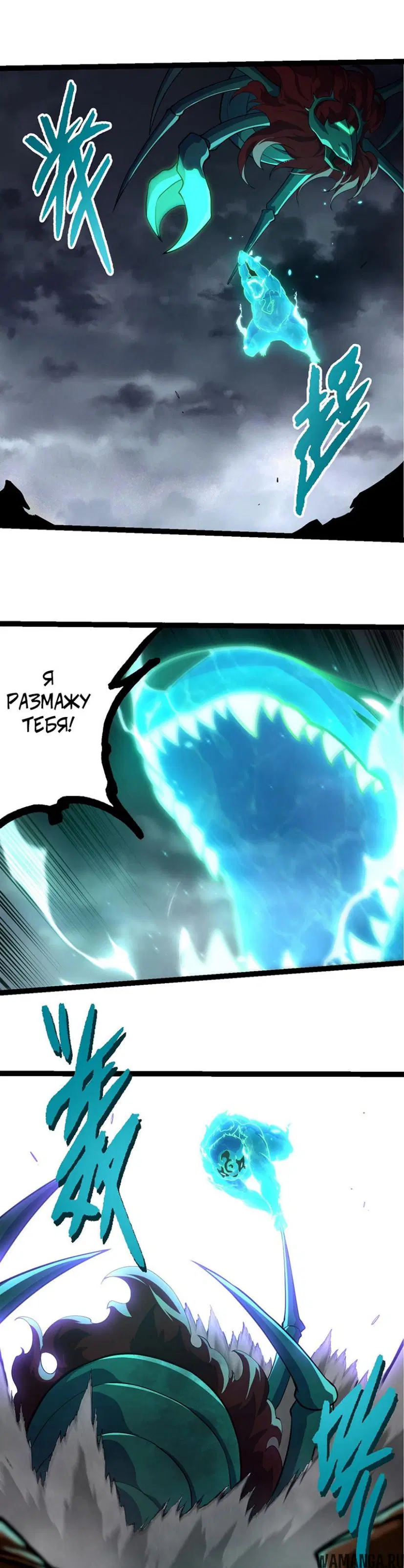 Page 17.000