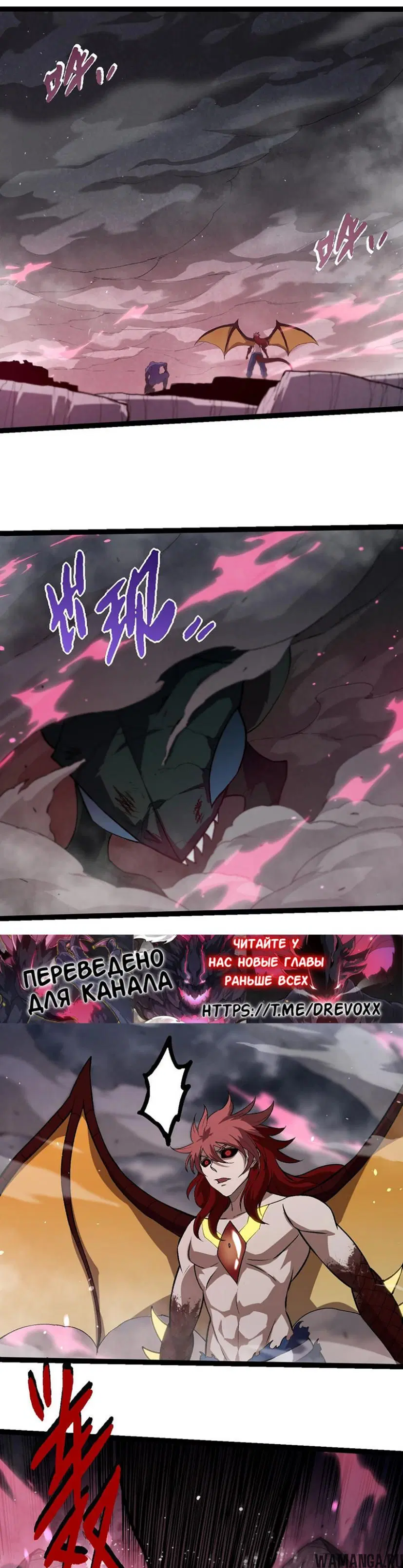 Page 17.000