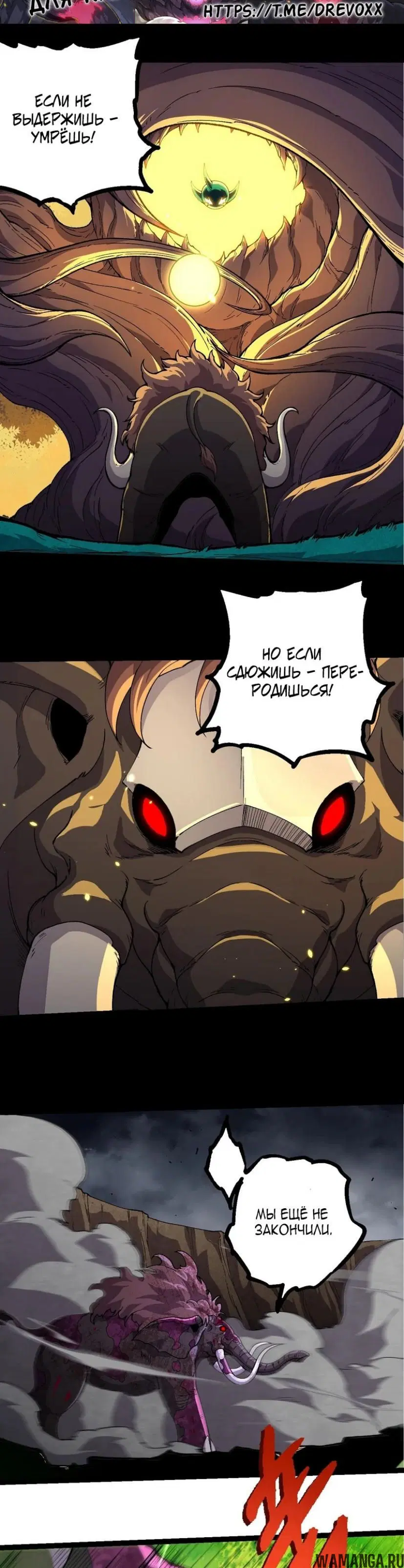 Page 17.000