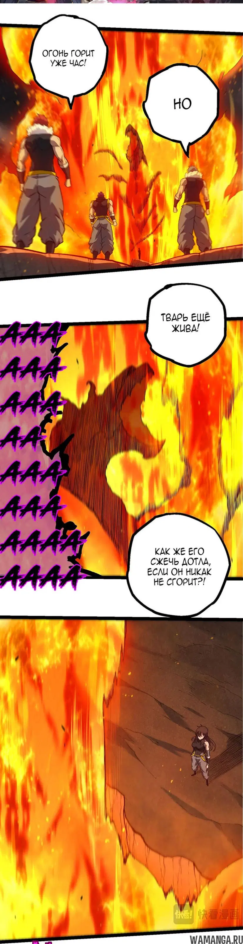 Page 17.000
