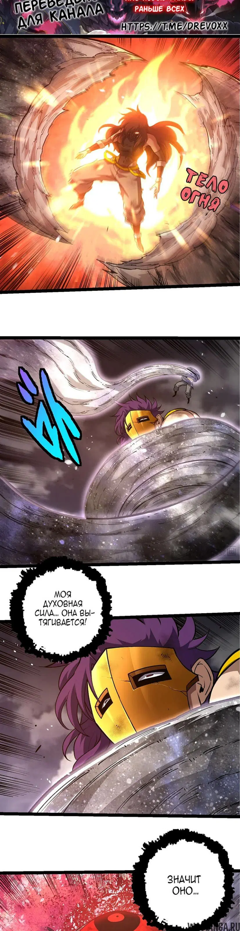 Page 17.000