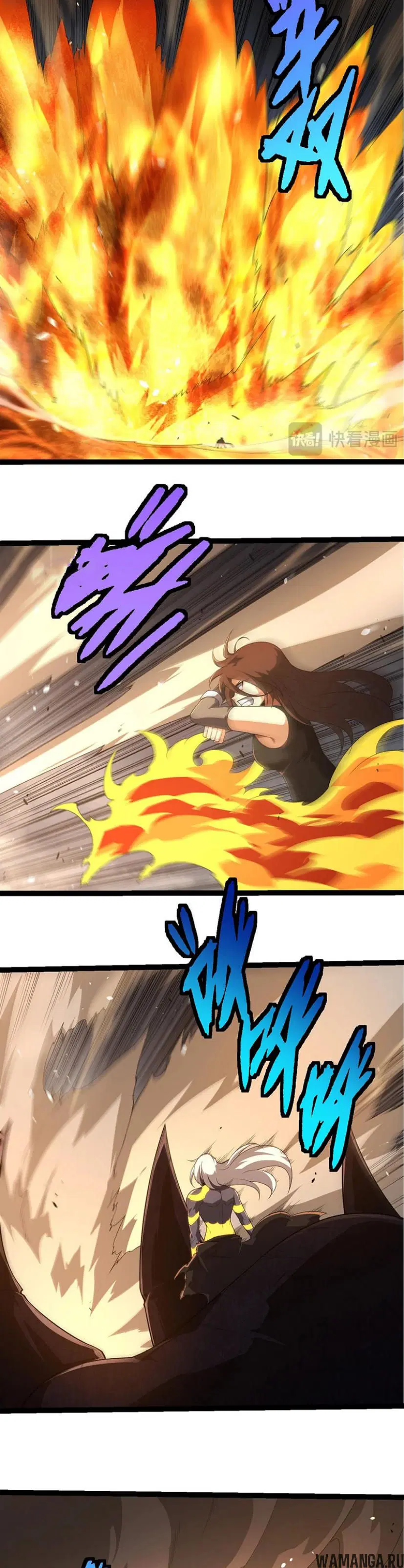 Page 17.000