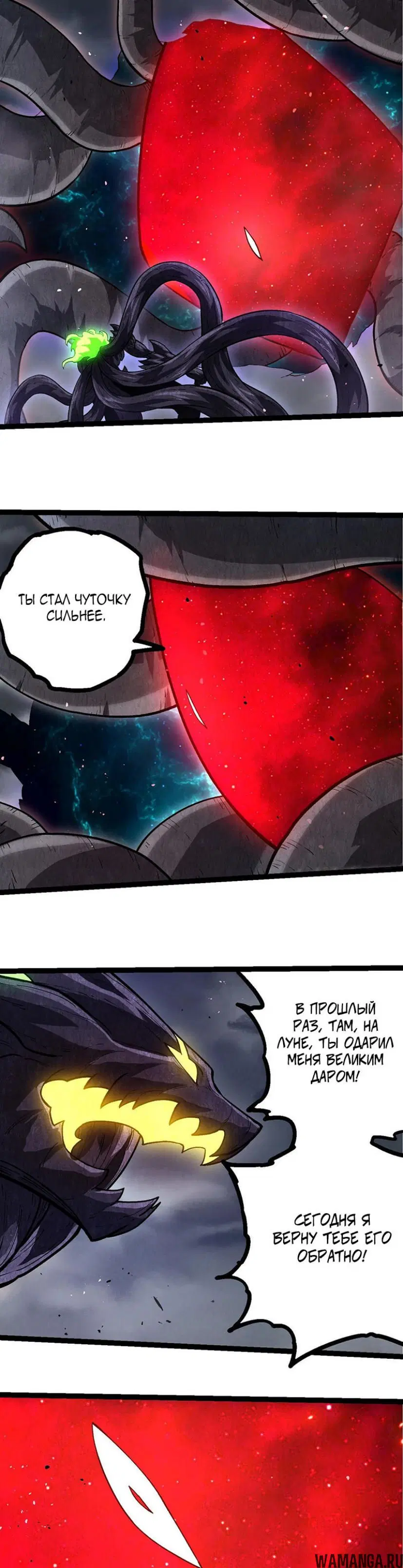 Page 17.000