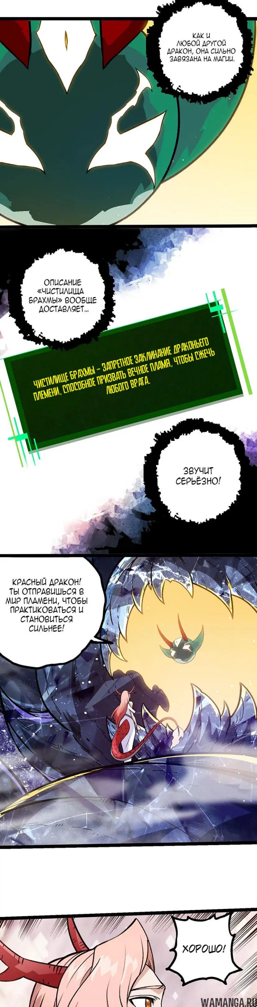 Page 17.000