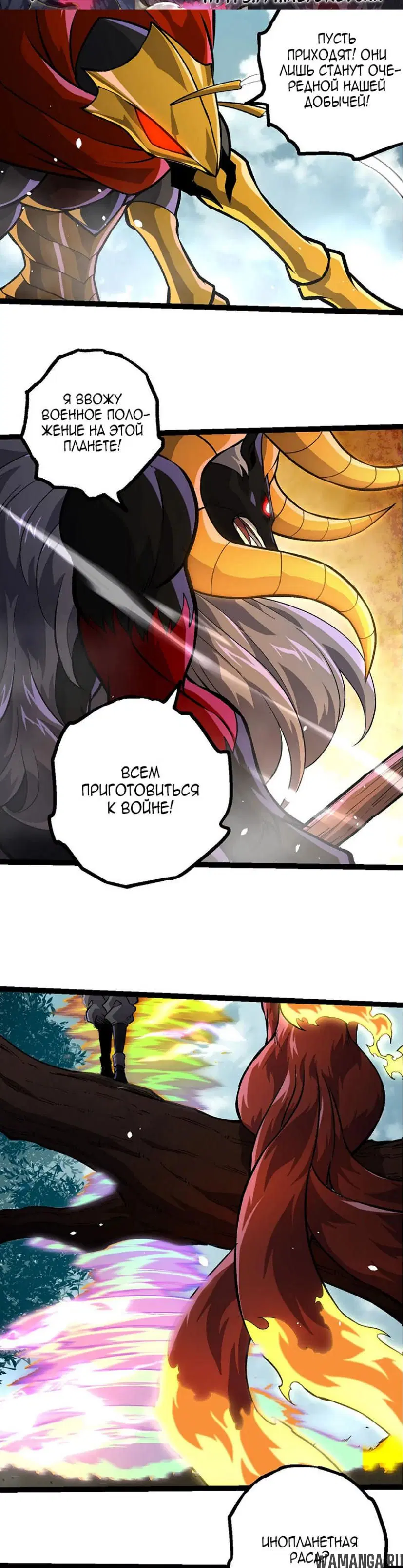 Page 17.000