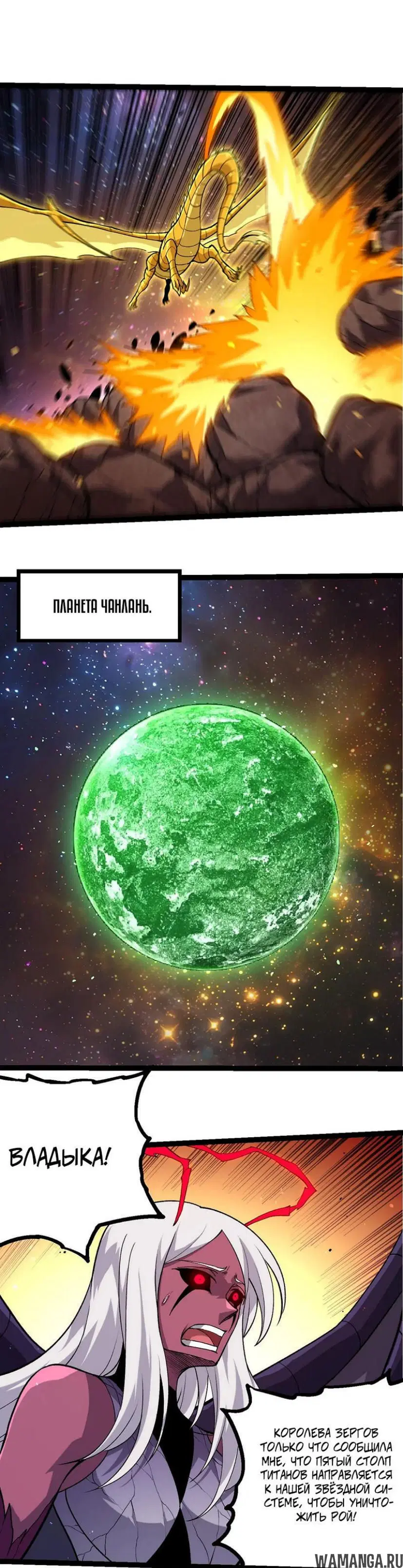 Page 17.000