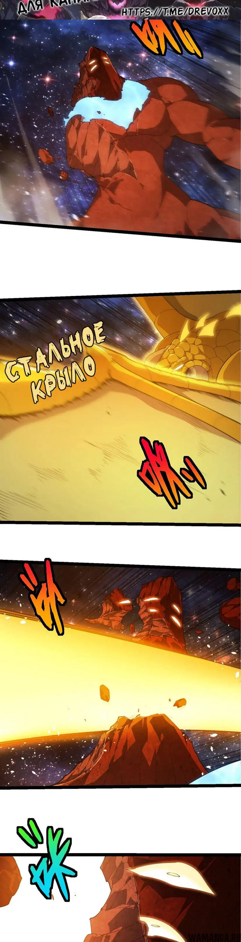 Page 17.000