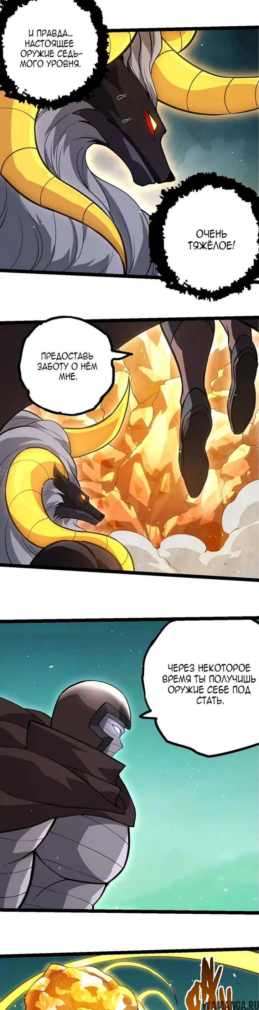 Page 17.000