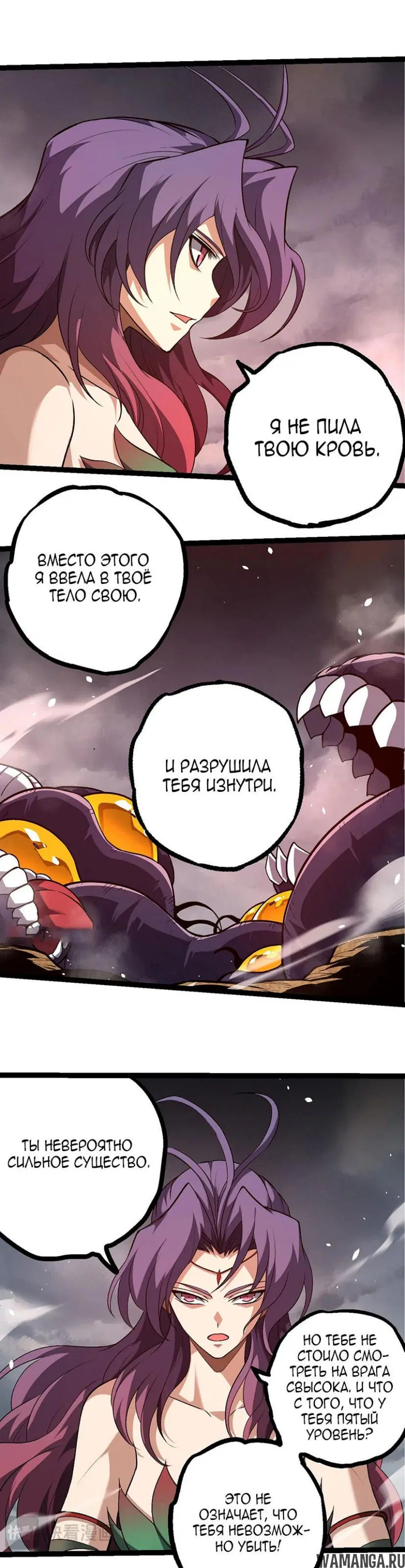 Page 17.000