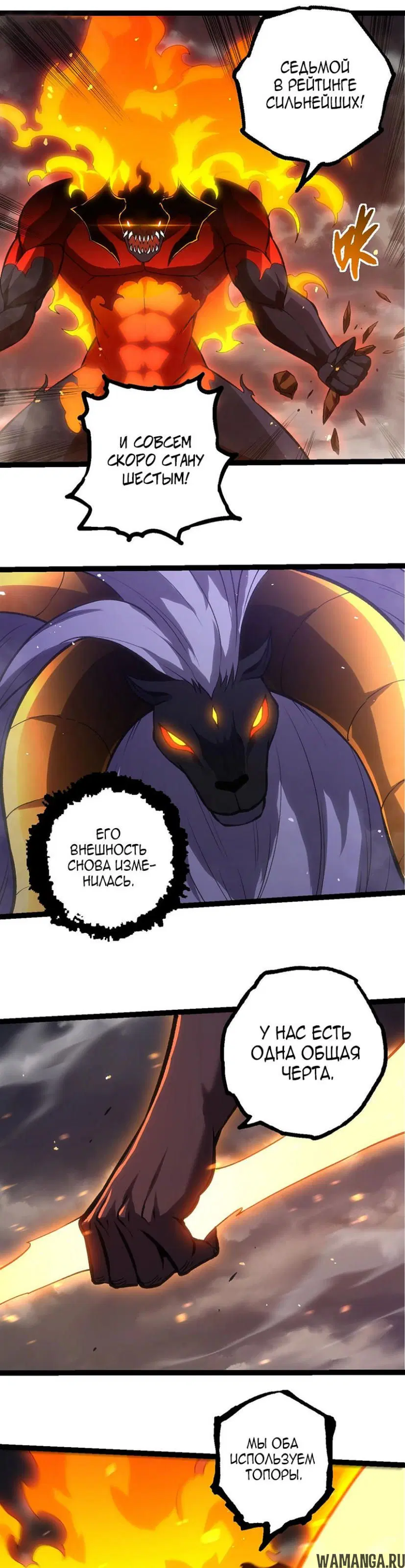 Page 17.000