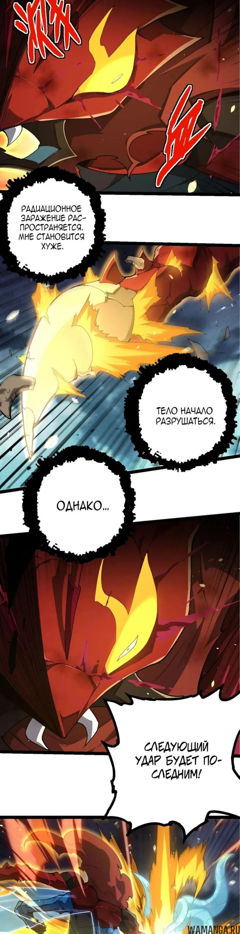Page 17.000