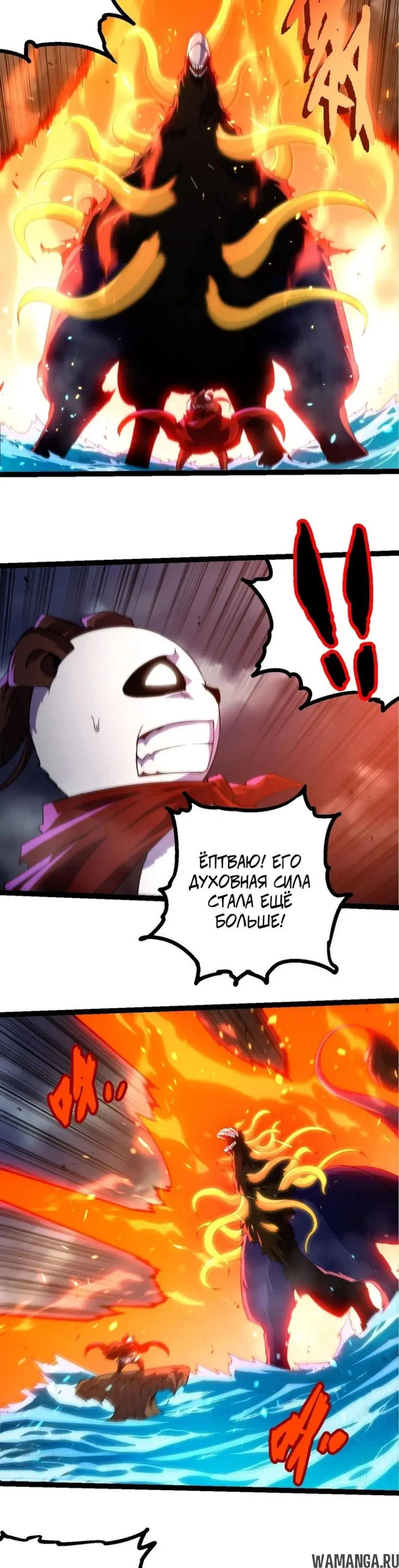 Page 17.000